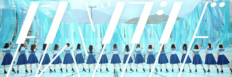 乃木坂46アイドル衣装 欅坂46 欅坂46 ライブ衣装 アイドル衣装通販 坂道シリーズなどのコスプレ衣装オーダーメイド