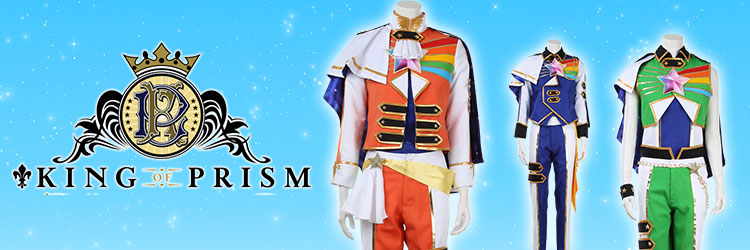 KING OF PRISM -Shiny Seven Stars