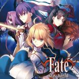 FATE】コスプレ衣装通販│Fate/stay night・Fate/hollow ataraxia