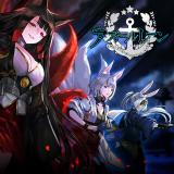 アズールレーン