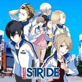 プリンス・オブ・ストライド