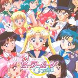 美少女戦士セーラームーン