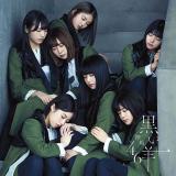 嵐、モーニング娘、エビ中