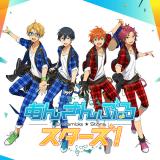 あんさんぶるスターズ!