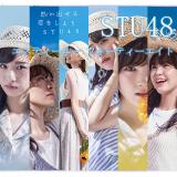 STU48