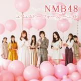 NMB48