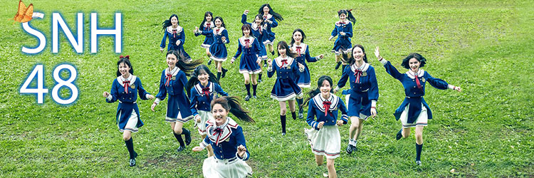 SNH48