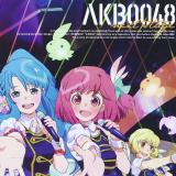AKB0048