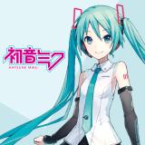初音ミク