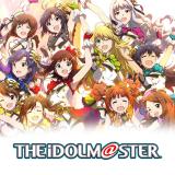アイドルマスター