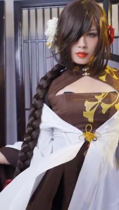 FGO 虞美人(アサシン) チャイナドレス コスプレ衣装 【Fate/Grand Order】 四周年 チャイナ風 cosplay 仮装 変装(240×423)