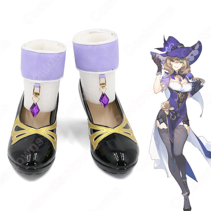 Amazon.co.jp: 原神(Genshin) リサ Lisaコスプレ衣装 腰飾り+帽