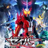 仮面ライダーシリーズ