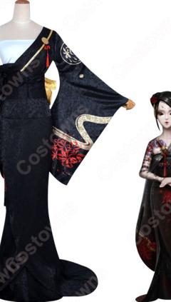 芸者(美智子) 血まみれの扇 美人相 コスプレ衣装 『IdentityV 第五人格/アイデンティティV』の登場人物の仮装 コスチューム(240×423)