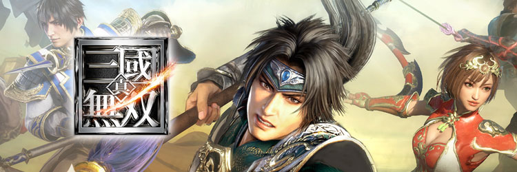 真・三國無双シリーズ