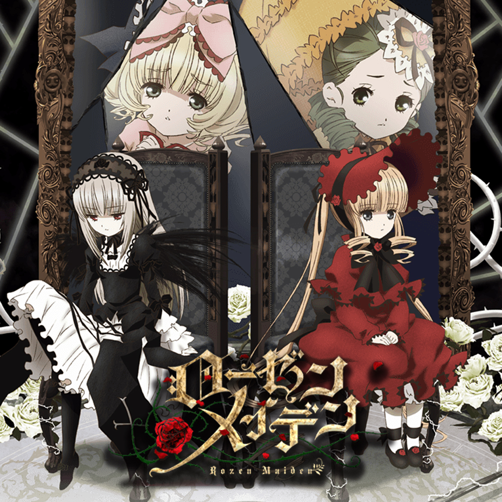 ローゼンメイデン (Rozen Maiden) コスプレ衣装通販|桜田ジュン ローゼンメイデン (Rozen Maiden) コスプレ衣装通販|桜田ジュン