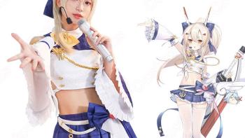 Lサイズ アズールレーン 綾波 コスプレ 衣装 Amazon.co.jp: アズールレーン 綾波 波濤新歳 コスプレ衣装
