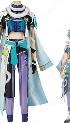 原神 白朮(びゃくじゅつ) コスプレ衣装(240×423)