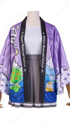 スクフェス Aqoursぬまづフェス コスプレ衣装 羽織 輝け！Aqoursぬまづフェスティバル in よみうりランド コスプレ衣装 『ラブライブ！ スクールアイドルフェスティバル』 高海千歌 桜内梨子 松浦果南 黒澤ダイヤ 渡辺曜 津島善子 国木田花丸 小原鞠莉 黒澤ルビィ cosplay 仮装 変装(240×423)