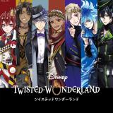 ディズニー ツイステッドワンダーランド（ツイステ）