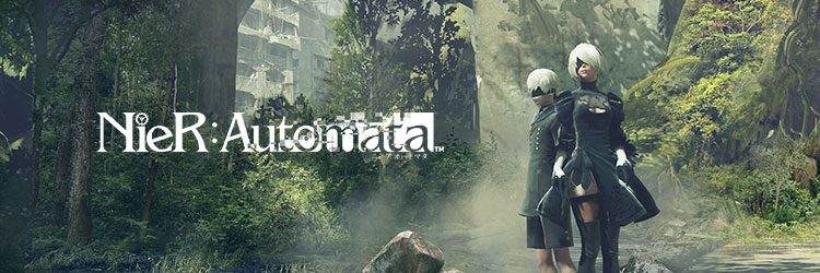 ニーア オートマタ（NieR:Automata）