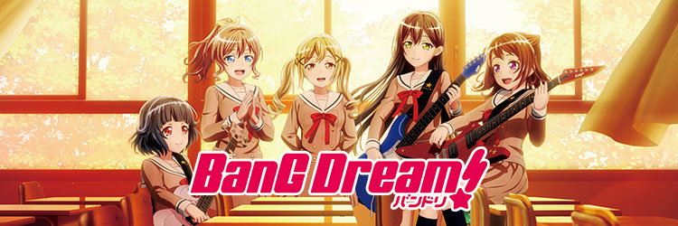 BanG Dream!