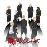 東京リベンジャーズ