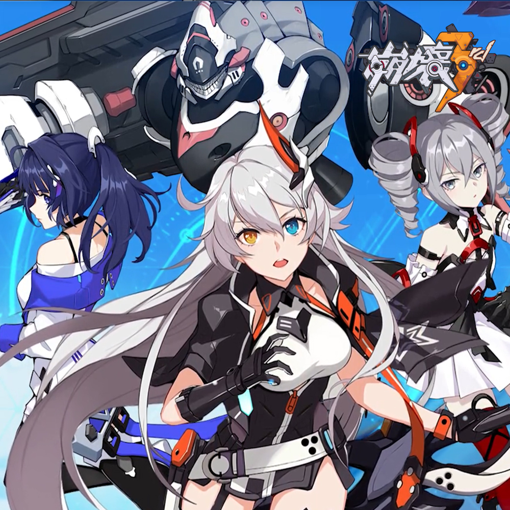 崩壊3rd コスプレ衣装通販|キアナ・カスラナ、雷電芽衣などのコスプレ