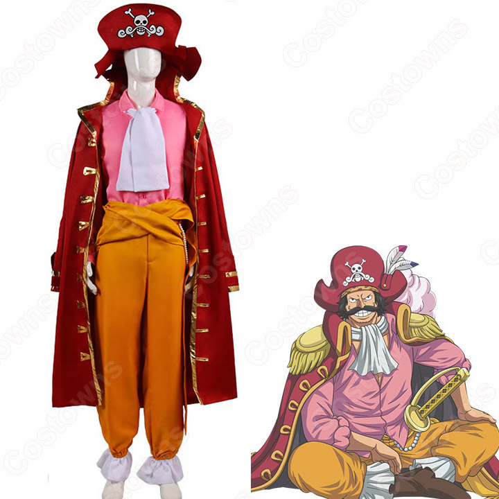海賊王ゴールド・ロジャー ワンピース ゴール・D・ロジャー コスプレ衣装 『ONE PIECE』 海賊王