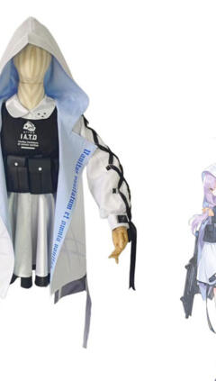 ブルーアーカイブ 秤アツコ コスプレ衣装(240×423)