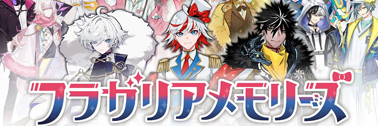 フラガリアメモリーズ(FRAGARIA MEMORIES)
