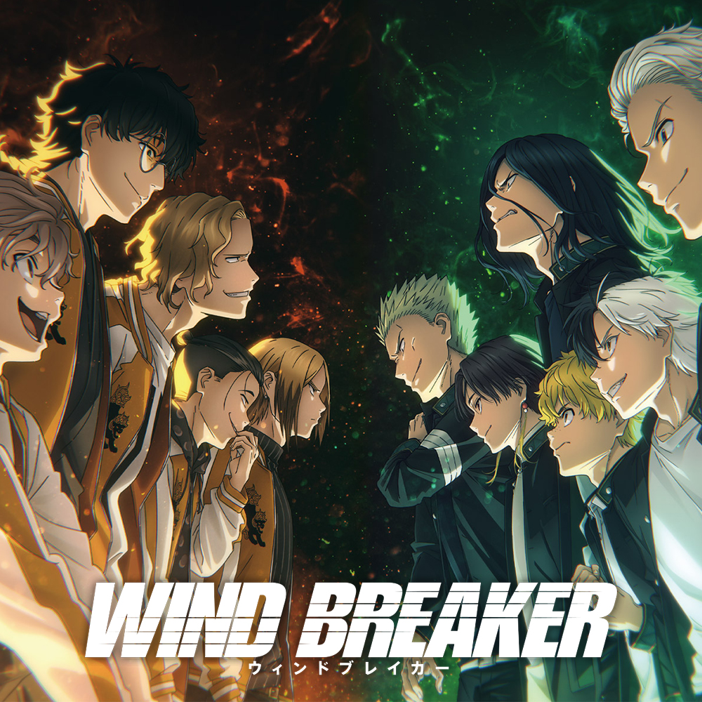 WIND BREAKER コスプレ衣装 - アニメキャラクターコスチューム