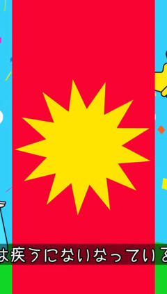 初音ミク メズマライザー コスプレ衣装