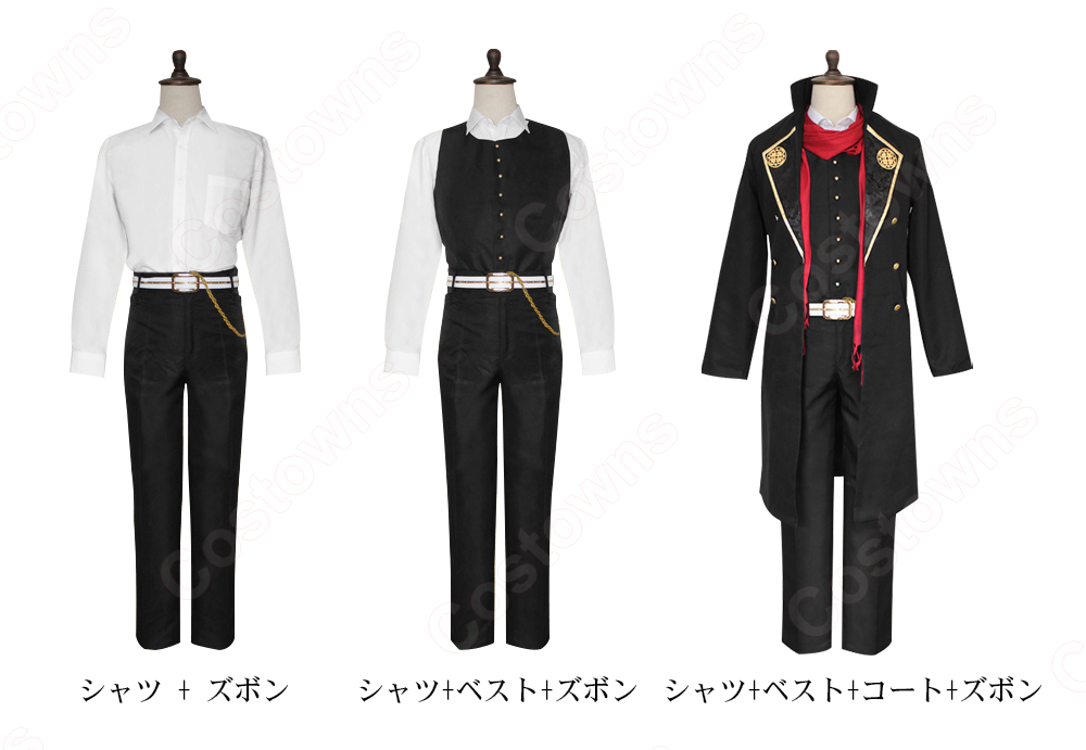 加州清光 コスプレ衣装 【刀剣乱舞】cosplay 打刀男士 出陣服 加州清光 コスプレ衣装 【刀剣乱舞】cosplay 打刀男士 出陣服