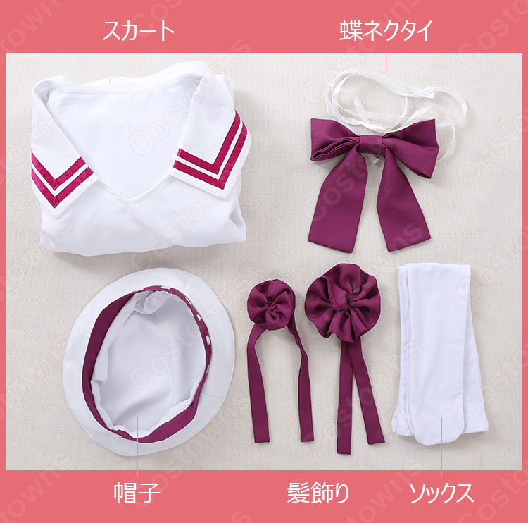 ステンノ コスプレ衣装 【Fate/Grand Order】cosplay ゴルゴン三