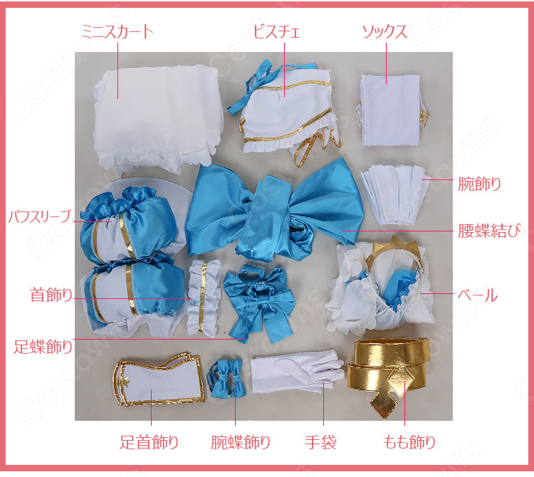 結城明日奈　コスプレ衣装　【ソードアート・オンライン】SAO　　ウエディングドレス 9