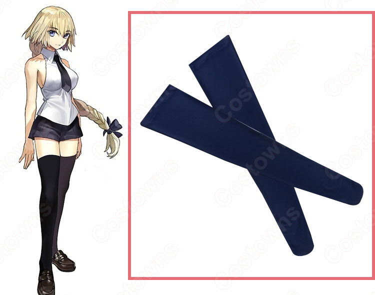 ジャンヌ・ダルク コスプレ衣装 【Fate/Apocrypha】 cosplay ジャンヌ・ダルク コスプレ衣装 【Fate/Apocrypha】 cosplay