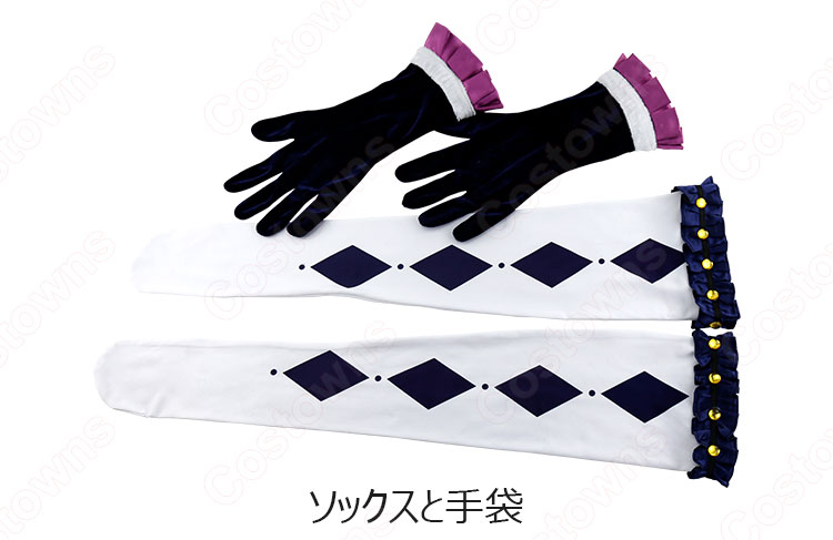 国木田花丸 コスプレ衣装 【ラブライブ!サンシャイン!!】〈ハロウィーン編おばけのお祭り〉 覚醒後  ワンピース 5