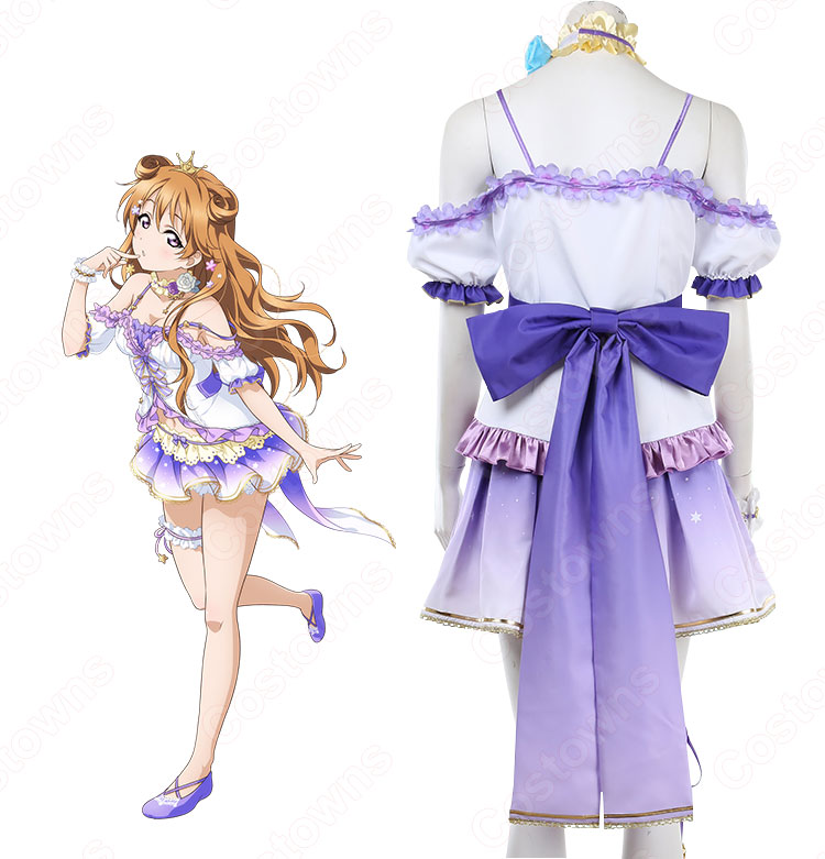 近江彼方 【ラブライブ!】〈生誕祭2018〉このえかなた ドレス 2