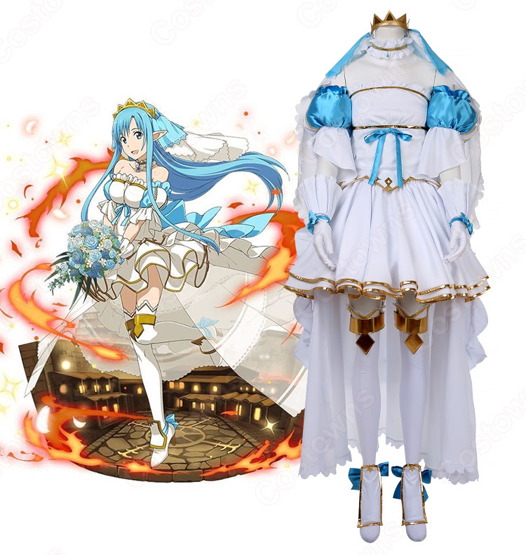 Amazon.co.jp: Lexx_cos実物撮影コスプレ用 劇場版 ソードアート