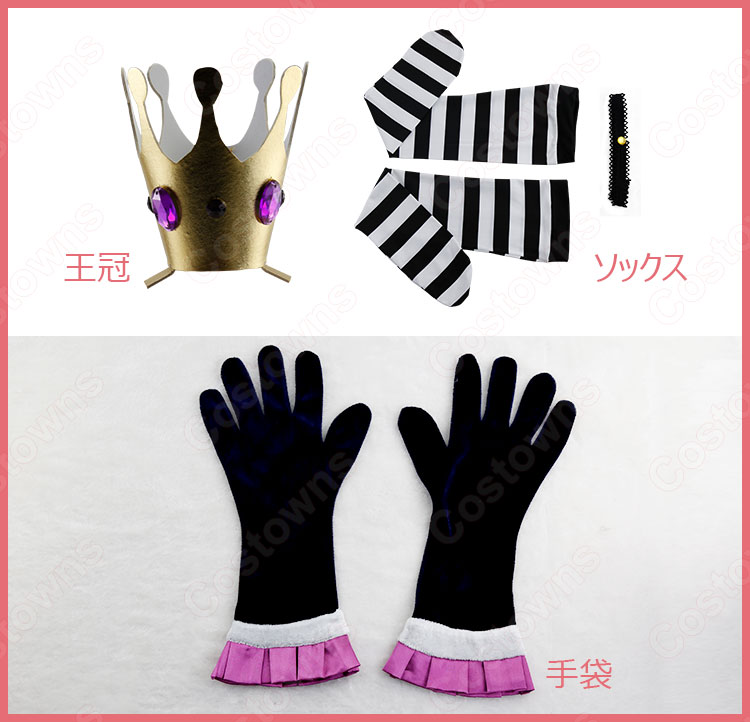 渡辺曜 コスプレ衣装 【ラブライブ!サンシャイン!!】〈ハロウィーン編二人の全速前進〉 覚醒後 ワンピース 7