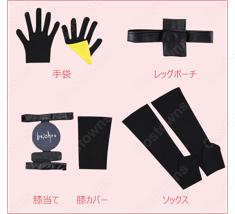 ジェシカ　コスプレ衣装　【アークナイツ】　JESSICA  戦闘服 10