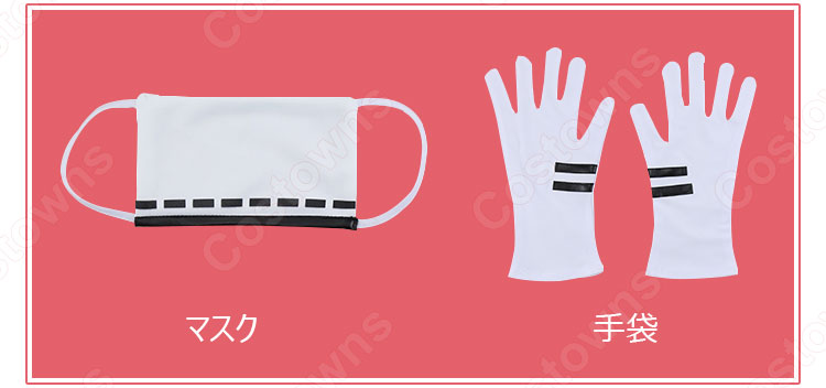 イソップ・カール コスプレ衣装 【IdentityV 第五人格】 納棺師 初期衣装 9