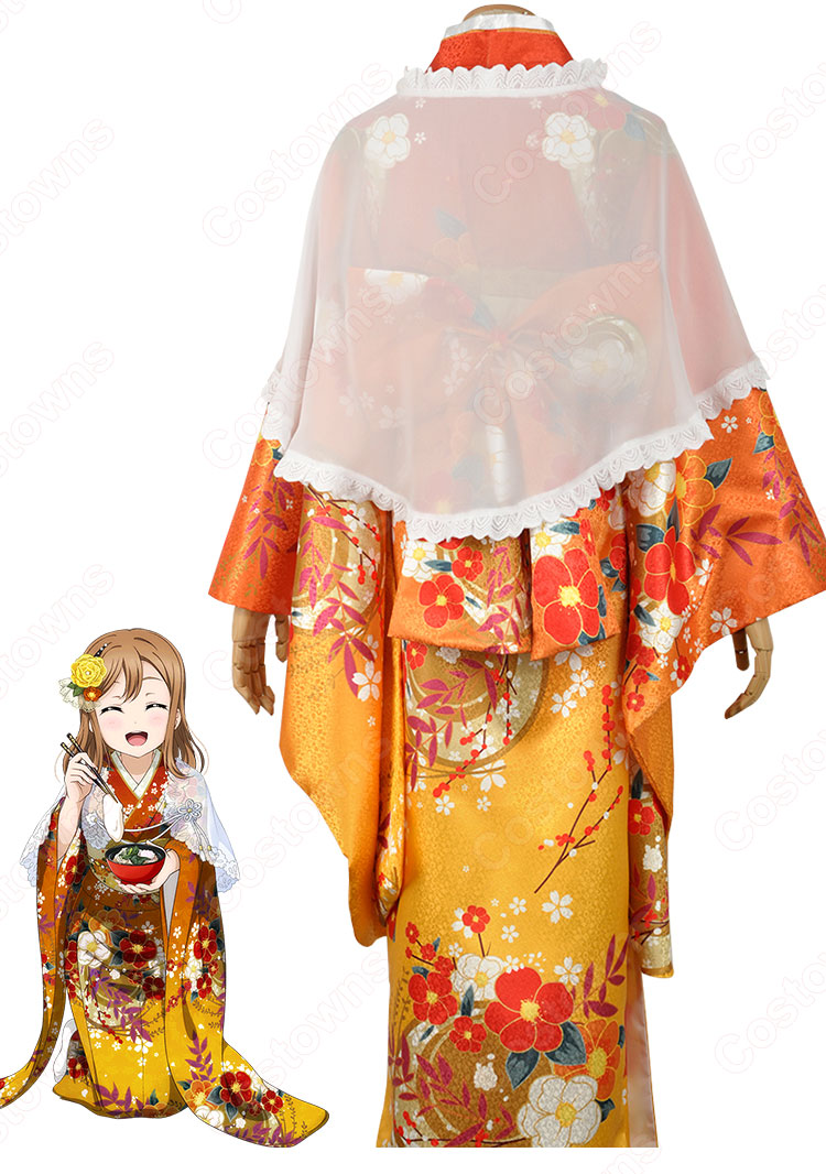 国木田花丸 コスプレ衣装 【ラブライブ!サンシャイン!!】〈晴れ着編 自慢のお雑煮 覚醒前〉 晴れ着姿 3