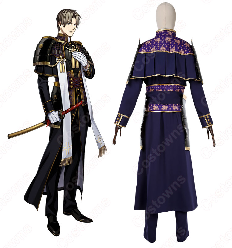 へし切長谷部 コスプレ衣装 【刀剣乱舞】cosplay 打刀男士 極 出陣服 オーダメイド可 | Costowns