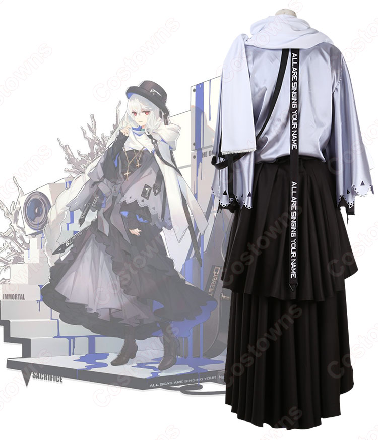 スペクター　コスプレ衣装　【アークナイツ】SPECTER　寒武紀COMBRIAN 2