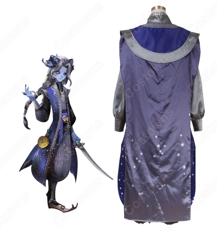ジョゼフ コスプレ衣装 【IdentityV 第五人格】 写真家 アズラーイール 2
