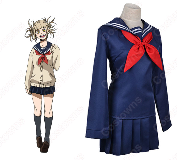 僕のヒーローアカデミア　渡我被身子　制服　衣装　XSサイズ 僕のヒーローアカデミア 渡我被身子 制服 衣装 XSサイズの通販