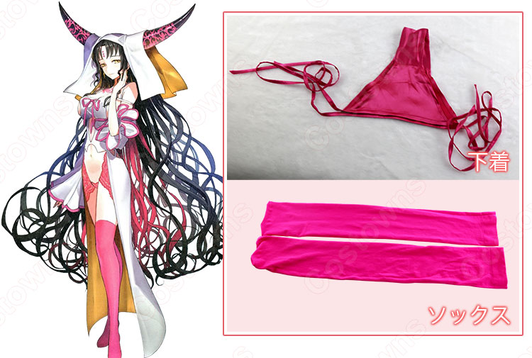 殺生院キアラ コスプレ衣装 【Fate/EXTRA-CCC Fate/Grand Order 殺生院キアラ コスプレ衣装 【Fate/EXTRA-CCC Fate/Grand Order