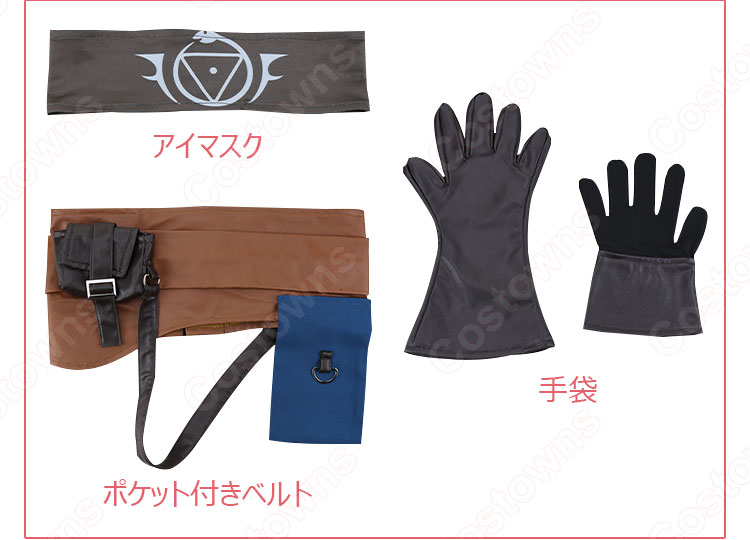 イライ・クラーク コスプレ衣装 【IdentityV 第五人格】 占い師 初期衣装 10